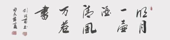 微信图片_20240618151121