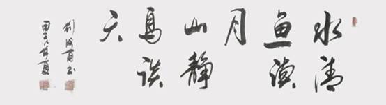 微信图片_20240618151122