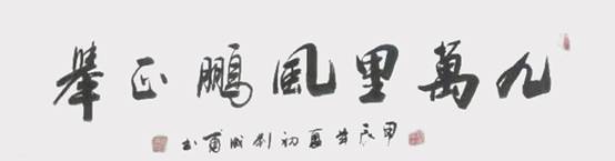 微信图片_20240618151124