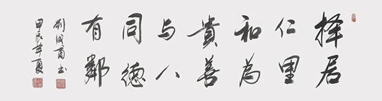微信图片_20240618151202