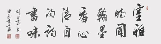 微信图片_20240618151204