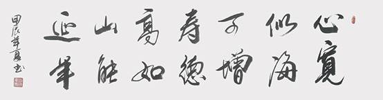 微信图片_20240618151210