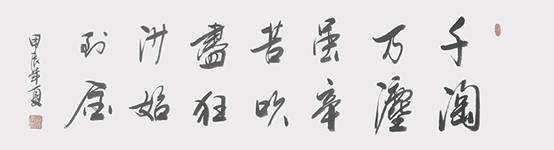 微信图片_20240618151207