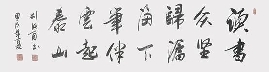 微信图片_20240618151208