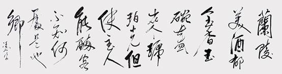 138X342020괴